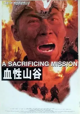 免费又黄又爽又猛大片午夜