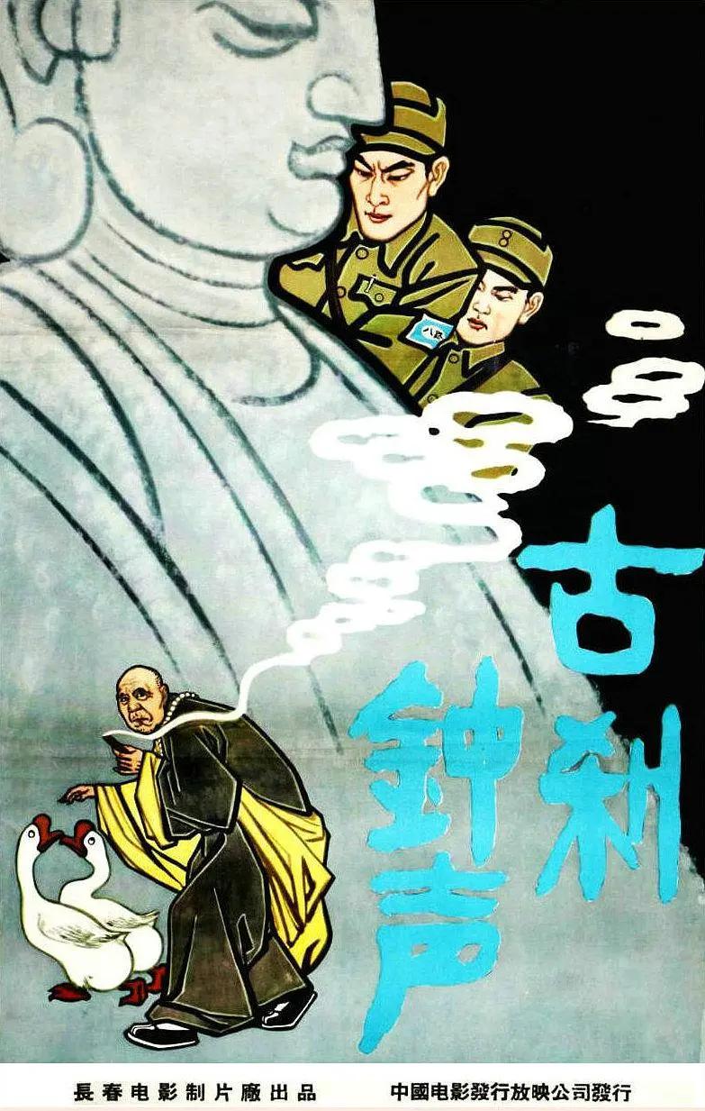 人人妻人人做人人爽精品 - 720神马在线观看