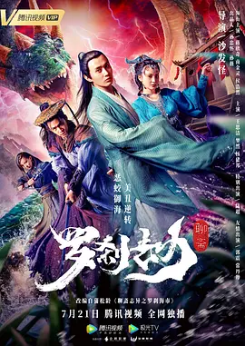 国产在线播放91