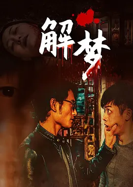亚洲一区二区三区无码国产