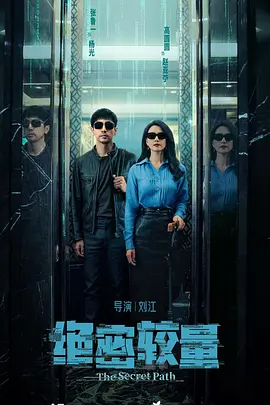 美女视频黄频免费大全软件