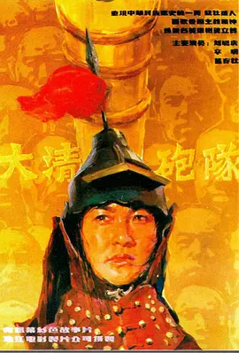 久久久久国色av免费观看_无码人妻αⅴ免费一区二区三区_国产精品18久久久久久不卡_中文字幕亚洲一区二区va在线