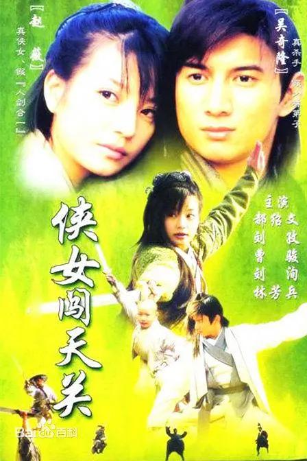日本精品人妻视频一区二区免费,日韩精品极品视频在线观看免费,人妻无码一区二区三区tv,天天躁日日躁狠狠躁av - 剧情片HD高清在线观看