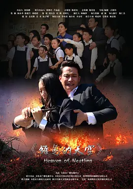 久久亚洲中文字幕精品一区
