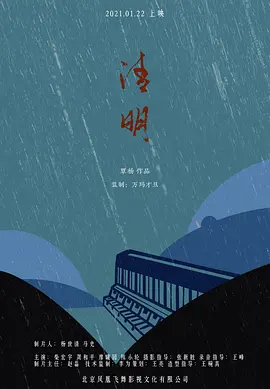 欧美日韩国产免费一区二区三区,国产日韩精品福利视频综合一区二区三区四区,国产精品福利电影一区二区三区四区欧美白嫩精品一区二区,欧美日韩国产精品自在自线,欧美日韩一级二级三区高清视频,欧美日韩中文字幕久久久不卡,久久久精品无码专区不卡 - 蓝光免费在线播放