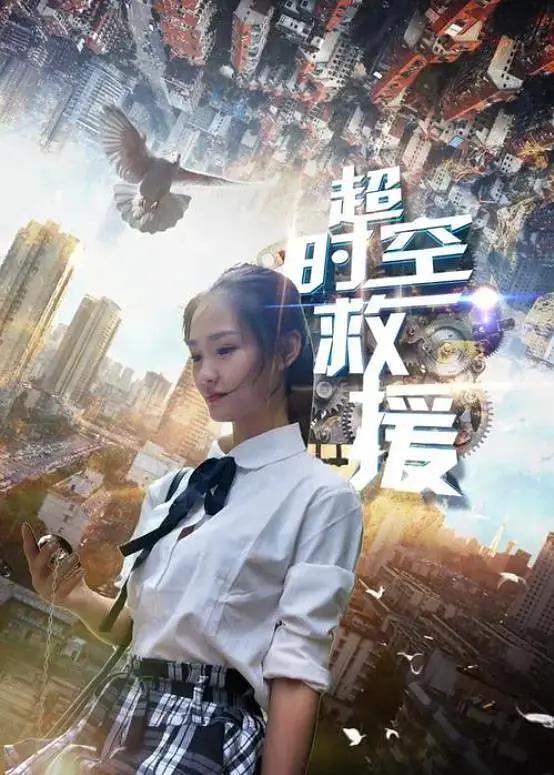 蜜桃视频观看视频