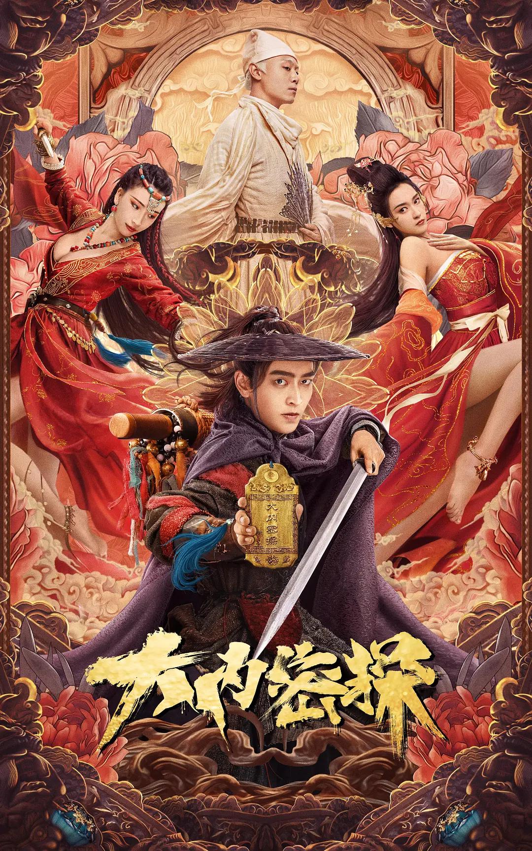 亚洲欧美在线精品一区二区
