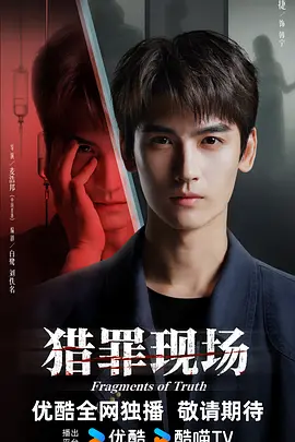 无码人妻久久1区2区3区,成人区人妻精品一区二区不卡网站,主播国产精品无码星空,亚洲午夜无码久久久久软件 - 1080P高清在线