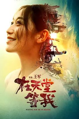 国产福利视频一区二区三区在线观看