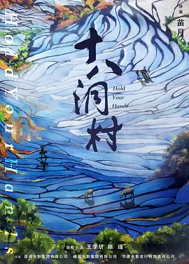 无码专区 丝袜美腿 制服师生_无码中文字幕加勒比一本二本_亚洲图女揄拍自拍区_中文在线а天堂中文在线新版 - 1080P电影在线观看