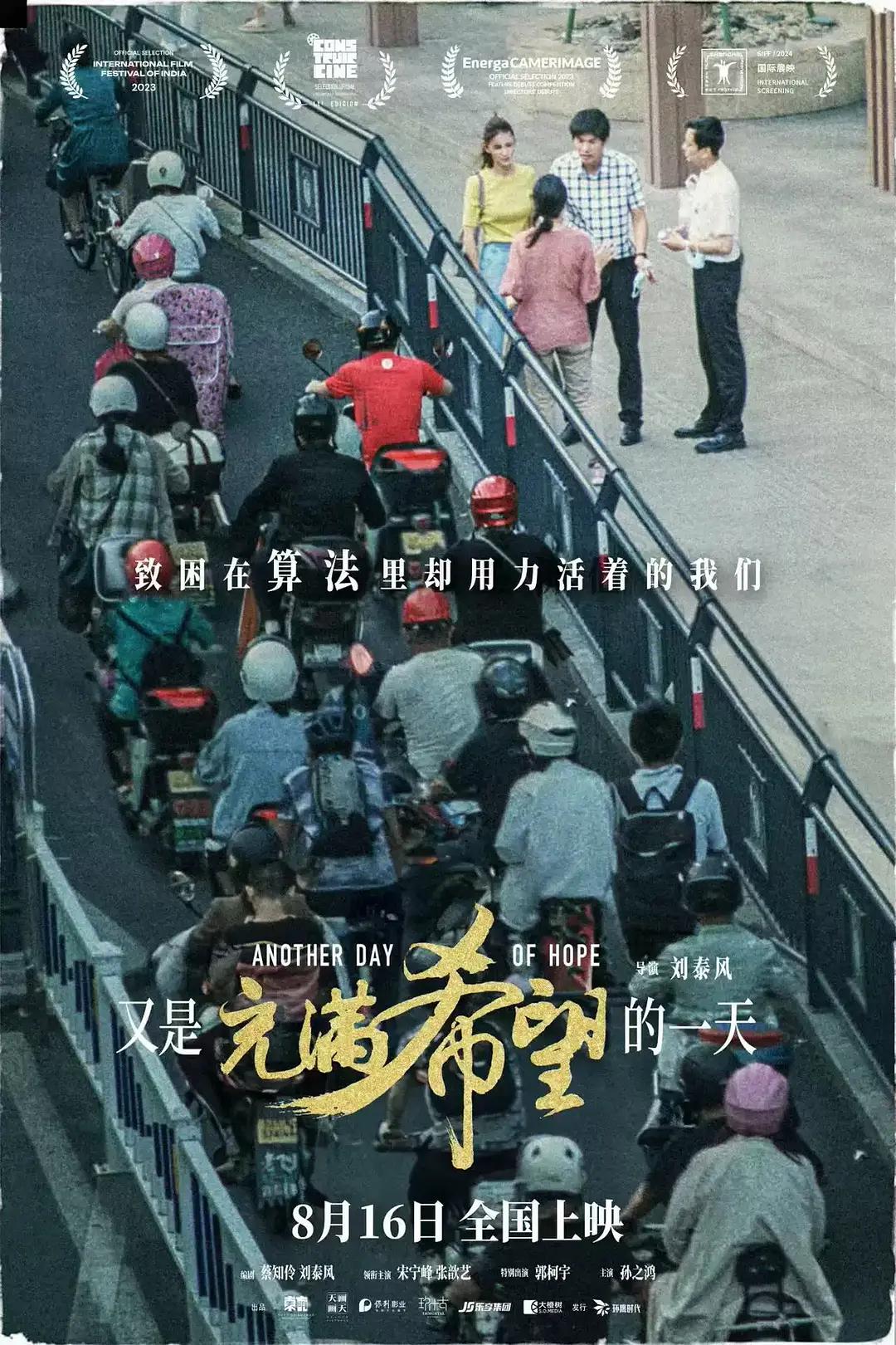 日韩中文字幕无码专区