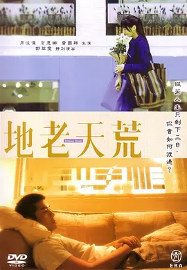 有码专区在线观看