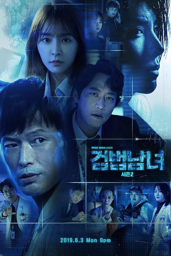 视频二区丝袜国产欧美日韩 - BD英语高清免费观看