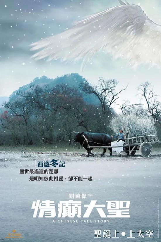 一区二区免费国