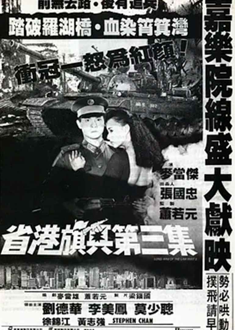 玩腻了的大龄剩女