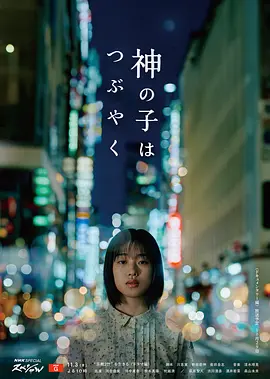97人妻人人做人碰人人爽