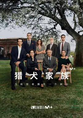 欧美性开放大片福利免费观看视频