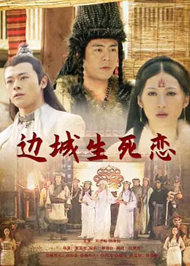 国产白嫩护士无码在线播放 - 高清神马影院手机在线