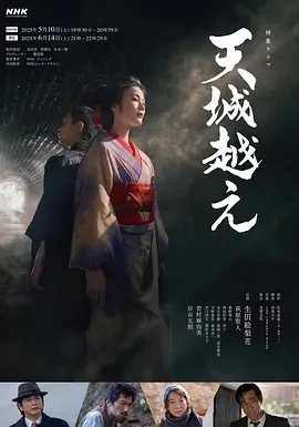 99热精品免费观看全部