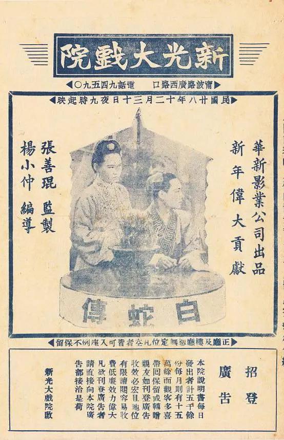 久久精品一级片