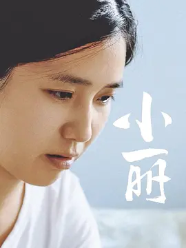 男人的天堂αv视频在线