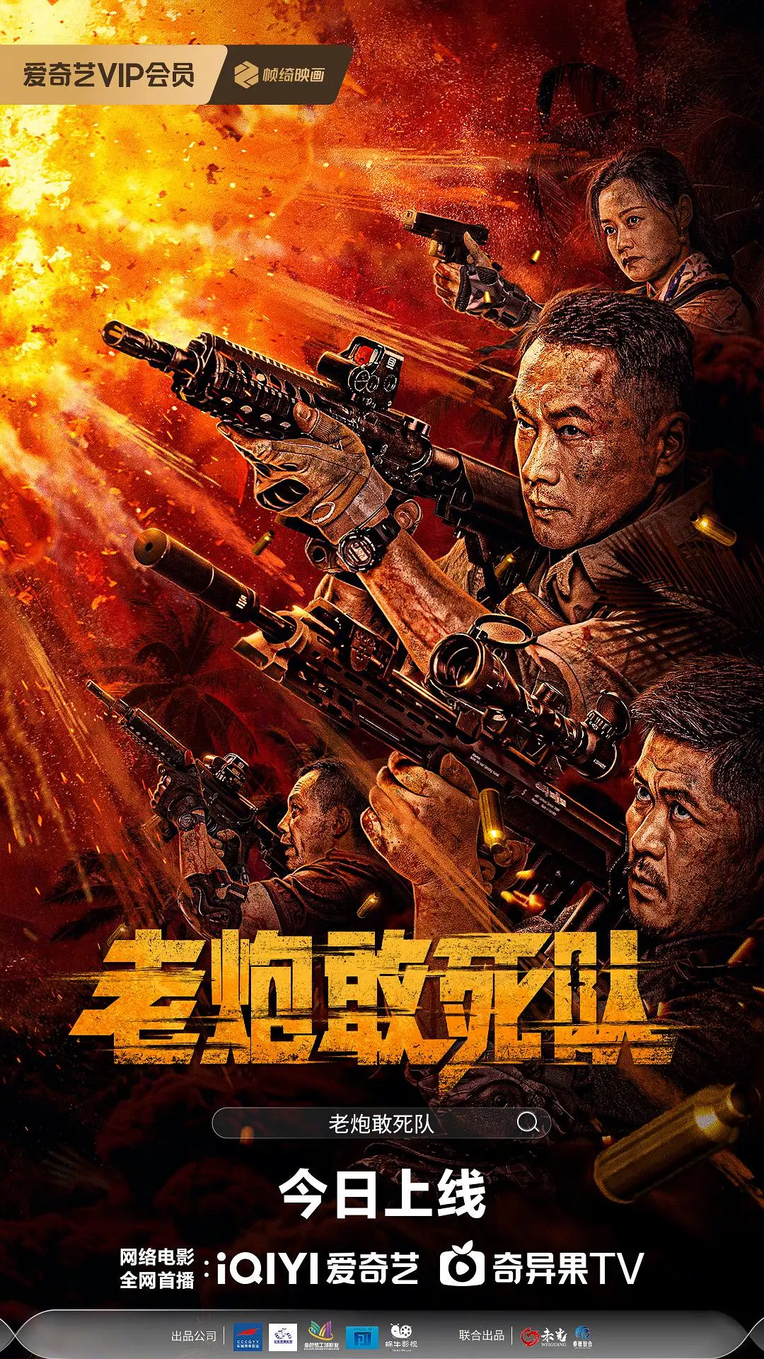 91一区二区三区