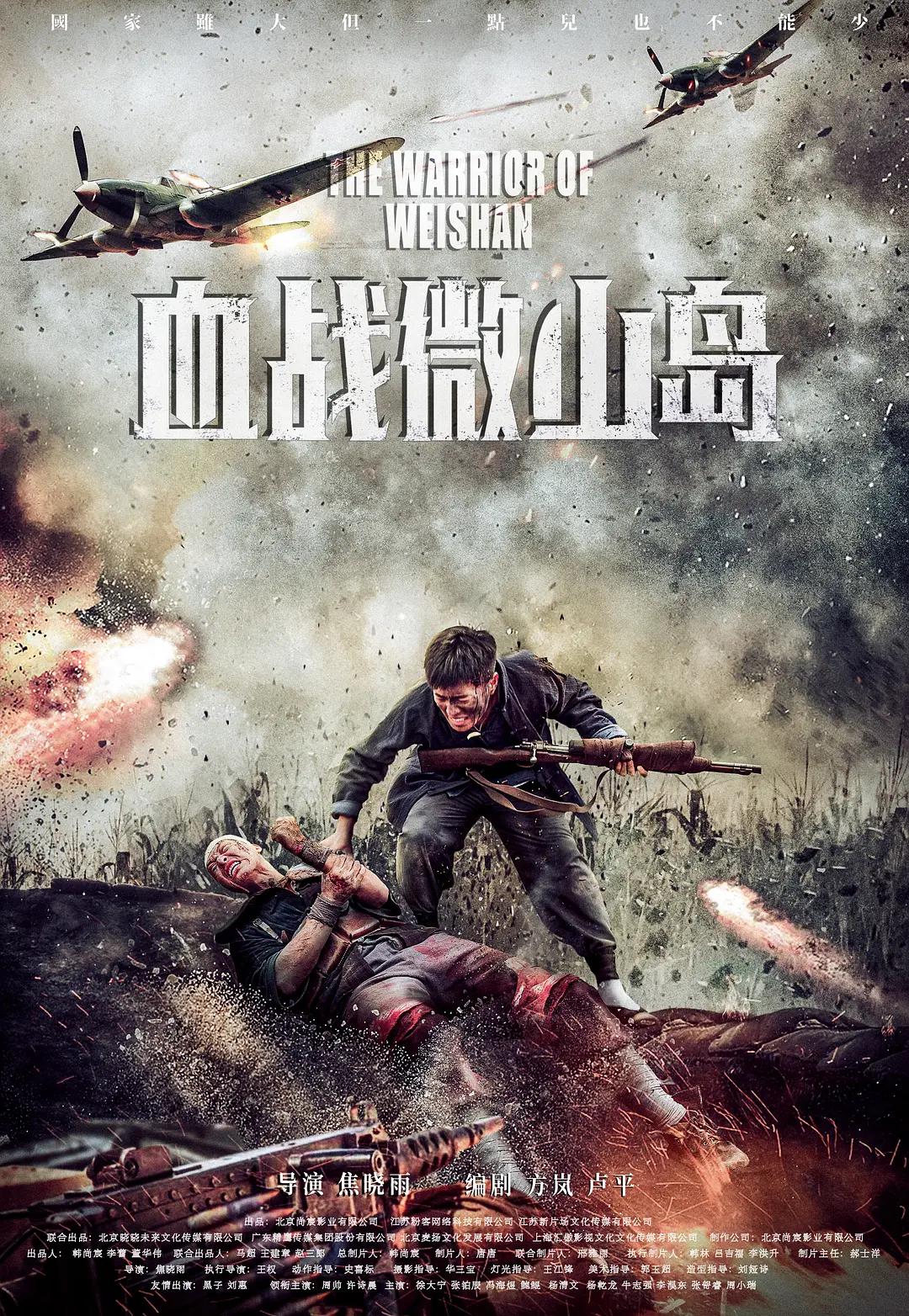 国产伦精品一区二区三区免费,国产伦精品一区二区三区视频网站,国产伦码精品一区二区,日韩欧美在线综合网,亚洲国产精品特色大片观看完整版,欧美精品v欧洲精品,久久久久久精品免费s,亚洲欧美中文字幕在线一区,欧美亚洲国产第一精品久久,另类亚洲小说图片综合区,国产自偷在线拍精品热