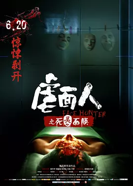 国产最新亚洲精品