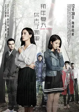 午夜视频无码国产在线观看