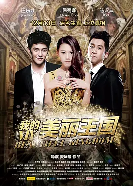 午夜无码免费视频秋霞
