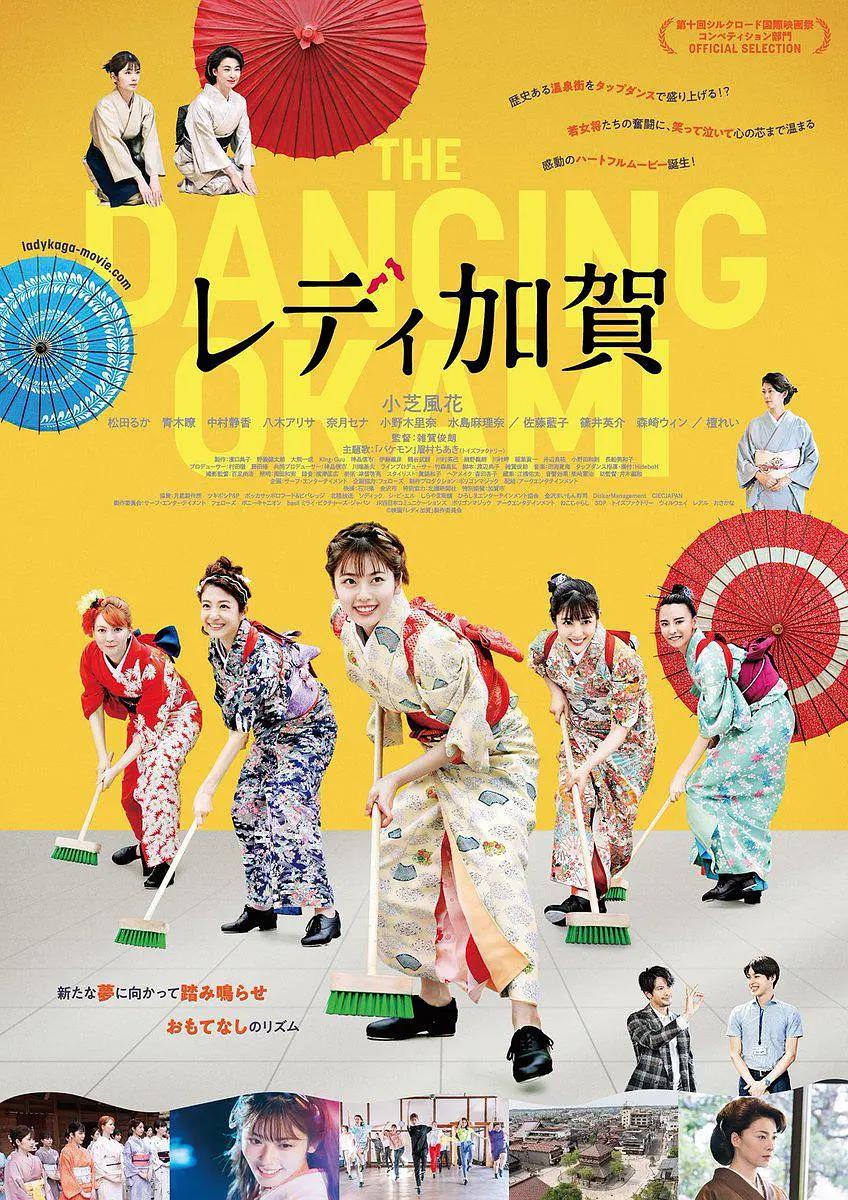 久久精品国产精品亚洲综合