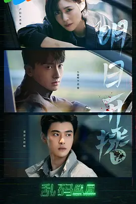 最新无码专区91在线