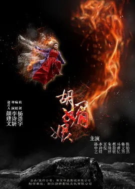 国产精品久久成人午夜一区二区