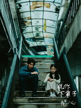 欧美日韩国产成人高清视