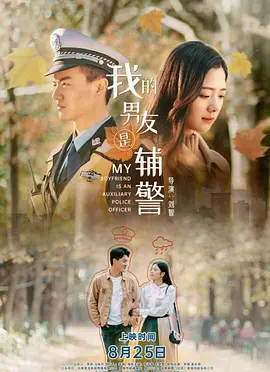 国产婷婷色一区二区三区 - BD韩语完整视频观看