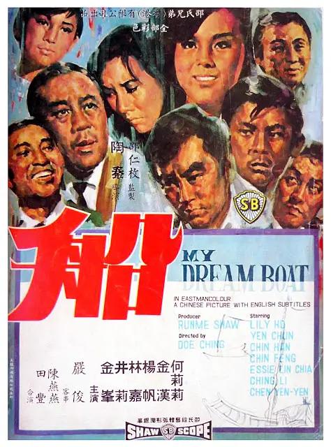 亚洲国产精品特色大片观看完整版