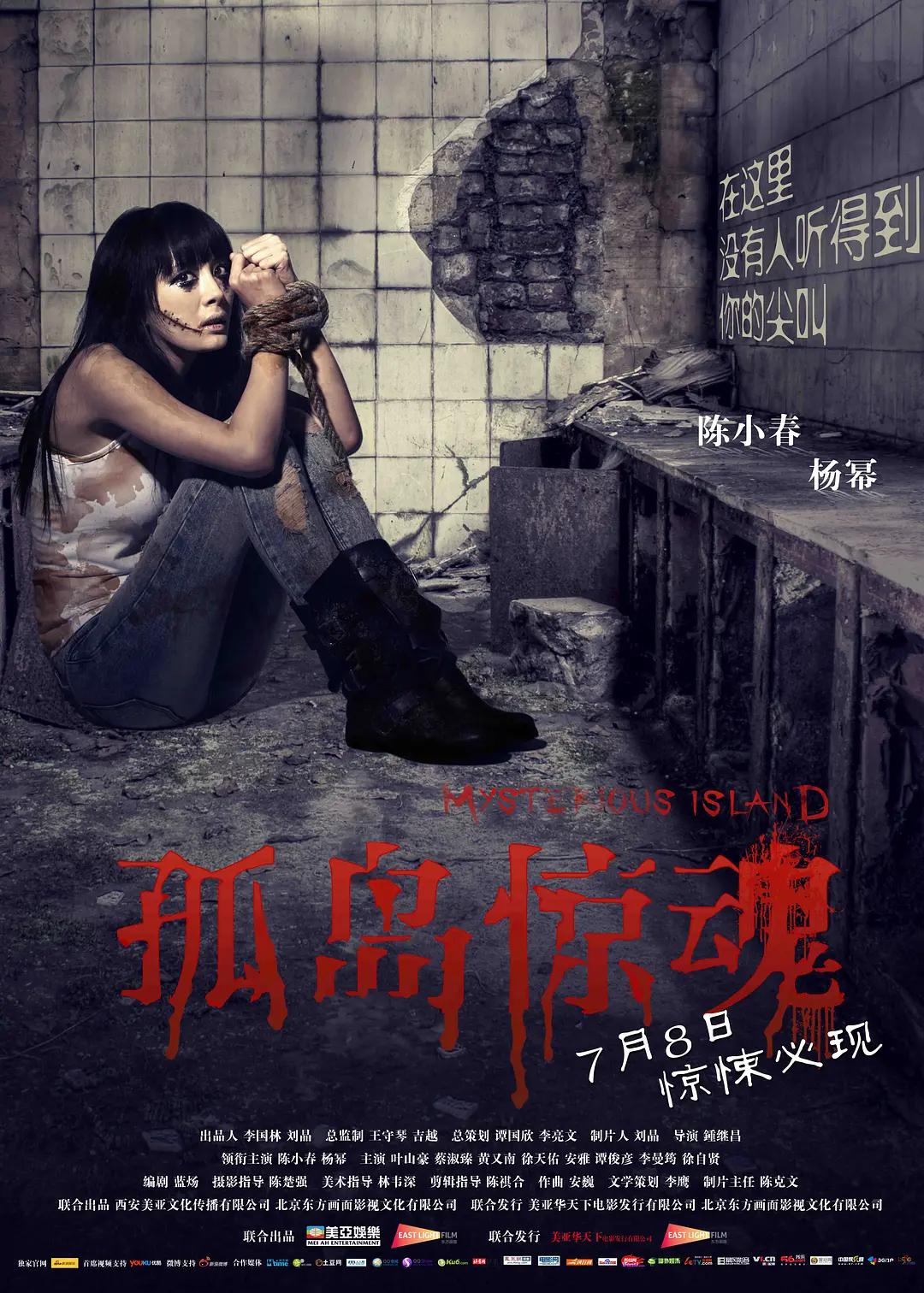久久综合亚洲色,久久在线第一页,911精品亚洲永久免费精品,国产亚洲精品无码aa在线观看 - 高清蓝光在线观