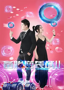 扒开女人两片毛茸茸黑森林视频-迅雷看看高清免费观看