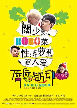 亚洲国产人成中字幕 - BD国语电视剧在线观看