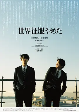 五月婷日韩中文字幕