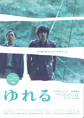 亚洲区欧美区综合区自拍区