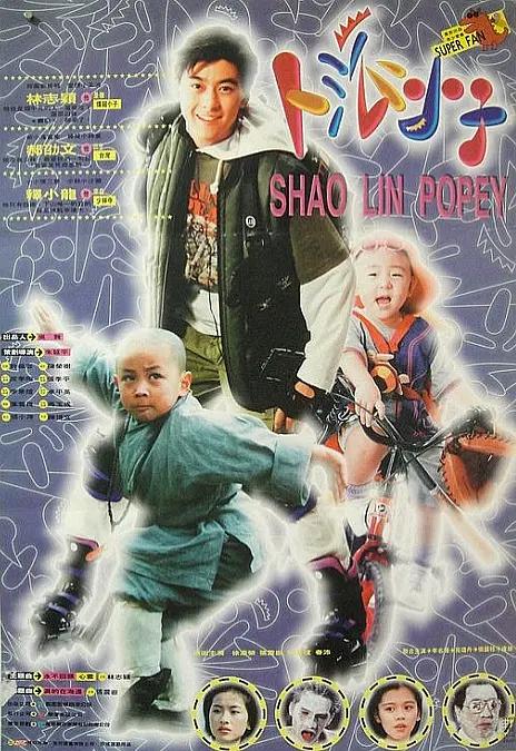 99久久精品国产一区二区暴力