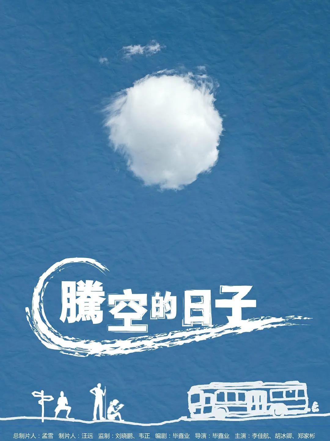 国产色产综合色产在线视频_色欲久久久天天天综合网_国产亚洲精品第一综合另类_亚洲综合色婷婷在线观看_久久综合九色综合欧美狠狠