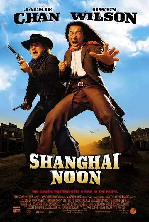国产精品久久久久精品香蕉