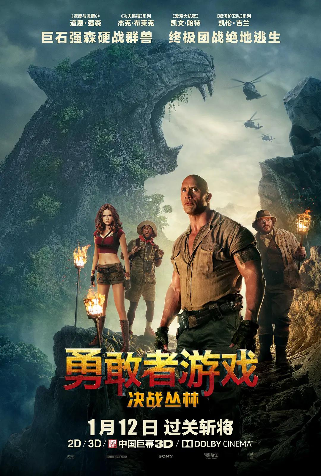 大香伊人久久精品一区二区