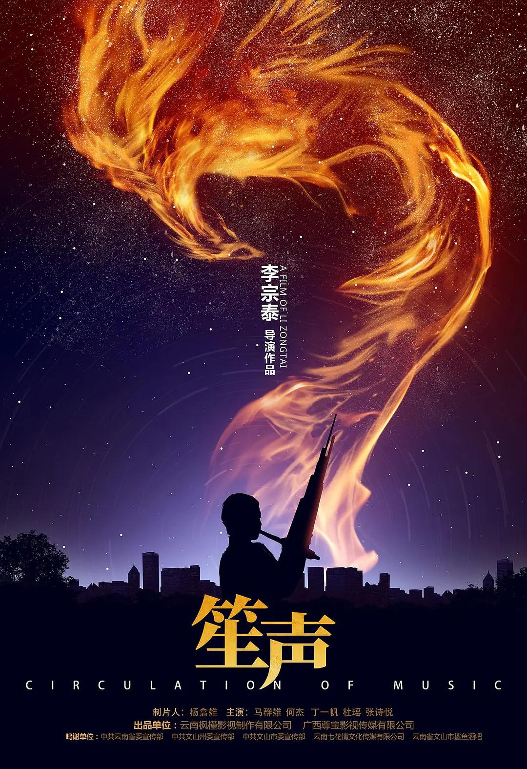 欧美日韩国产va另类