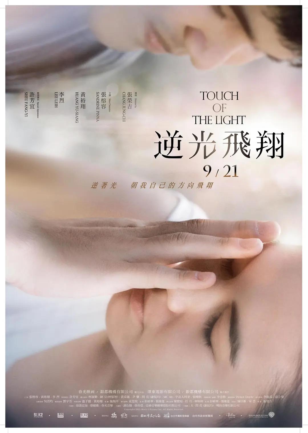 国产精品自在线国产_国产精品无码1区2区3区_亚洲一区高清无码_日韩av无码二三区_不卡av电影在线观看_国产aⅴ视频一区二区三区 - BD韩语韩国电影在线观看