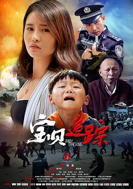 久久99精品国产女不卡7777