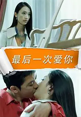 欧美在线日韩另类