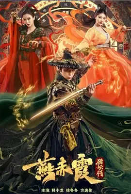 国产色无码专区在线观看